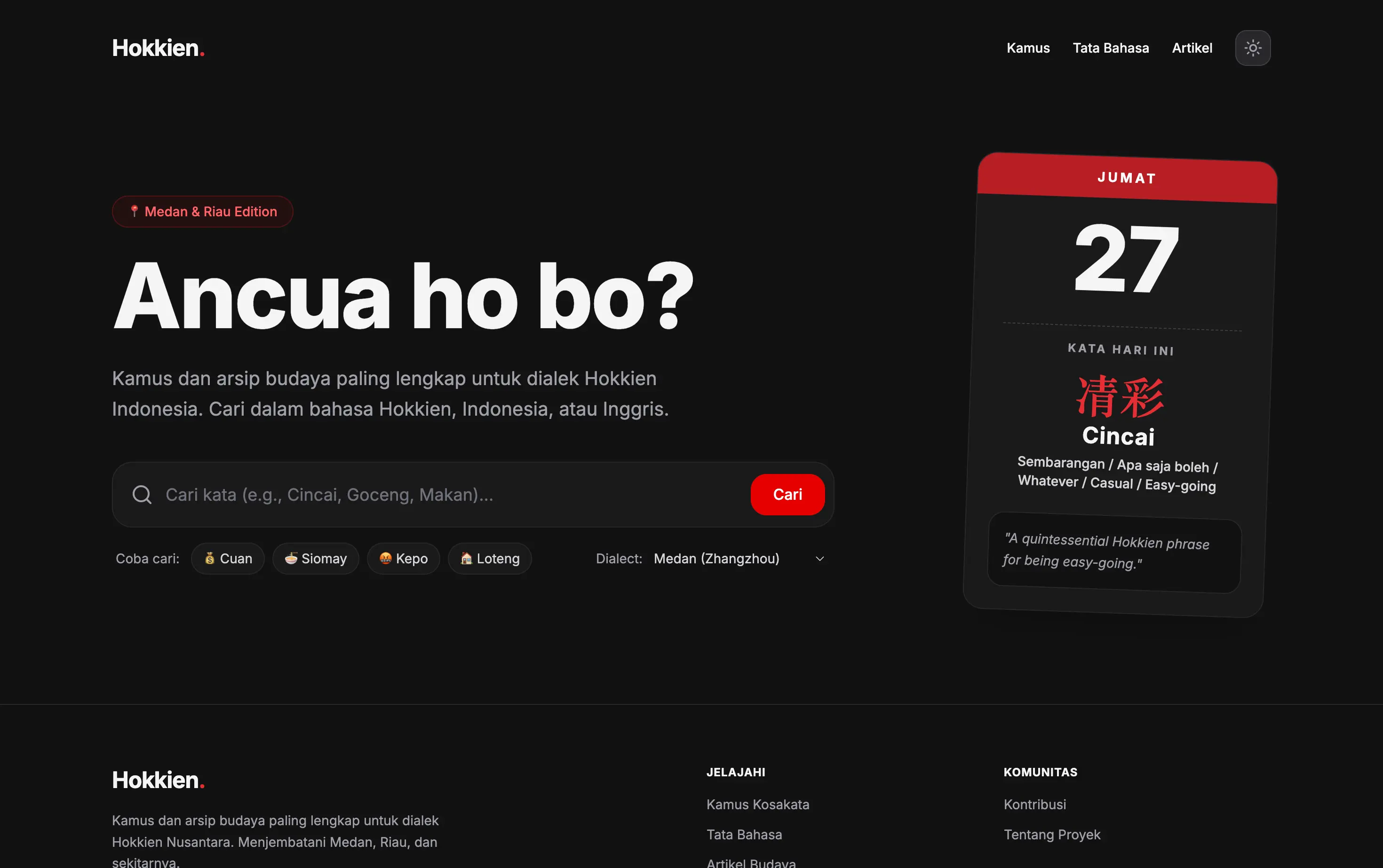 Kamus Hokkien Nusantara Interface