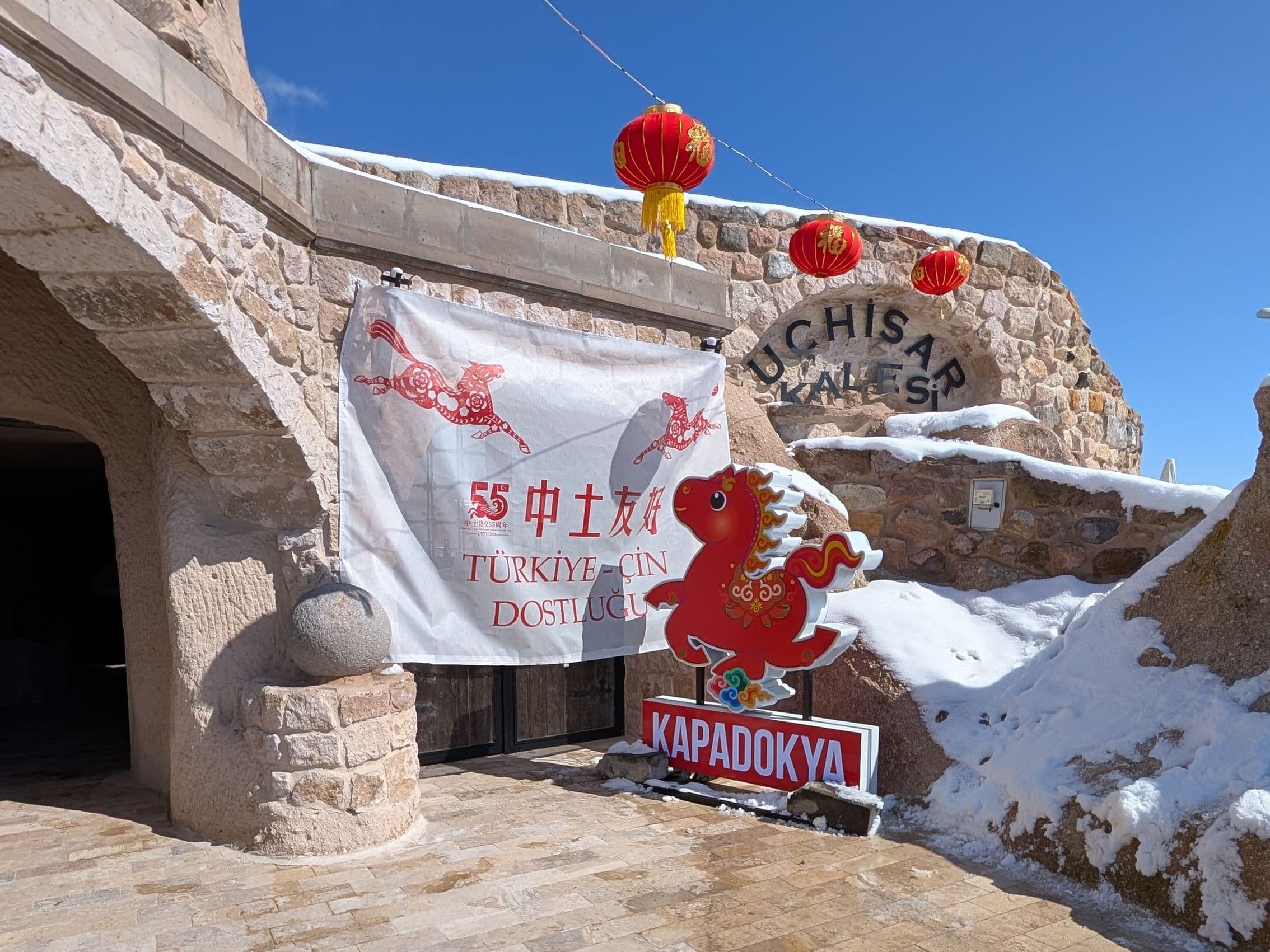 Sino-Turkish Friendship Signage at Uchisar Castle